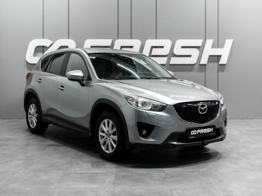 Mazda CX-5 I Тюмень  - изображение 1
