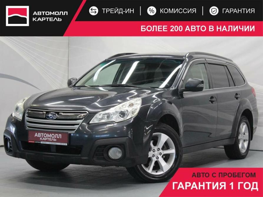 Subaru Outback IV Рестайлинг Кемерово  - изображение 1