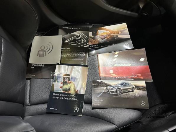 Mercedes-Benz C-Класс IV (W205) с пробегом 2018 года, цена 2 099 000 рублей, 57036 км, седан, Автокод Объявления