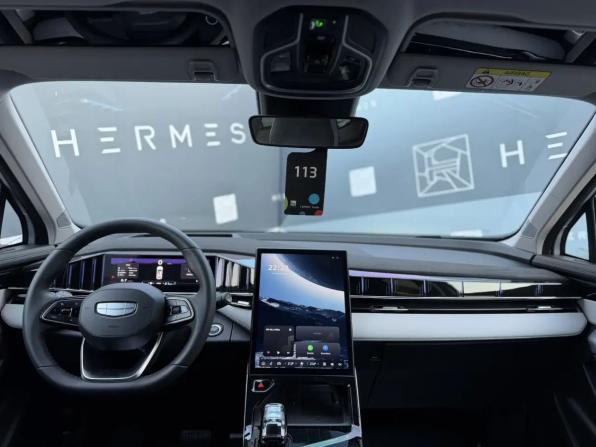 Geely Atlas II с пробегом 2024 года, цена 2 669 000 рублей, 42392 км, внедорожник, Автокод Объявления