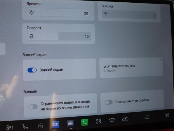 GAC Trumpchi S7 с пробегом 2025 года, цена 4 890 000 рублей, 25 км, внедорожник, Автокод Объявления