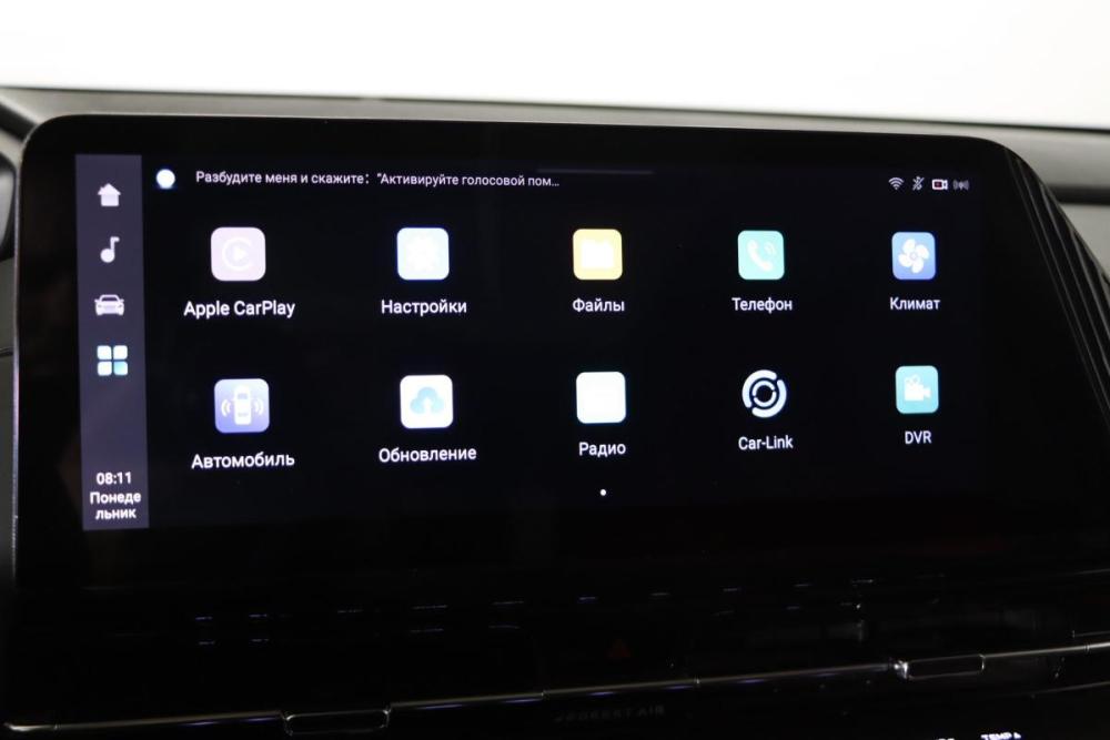Changan CS55 Plus II Нижний Новгород  - изображение 21