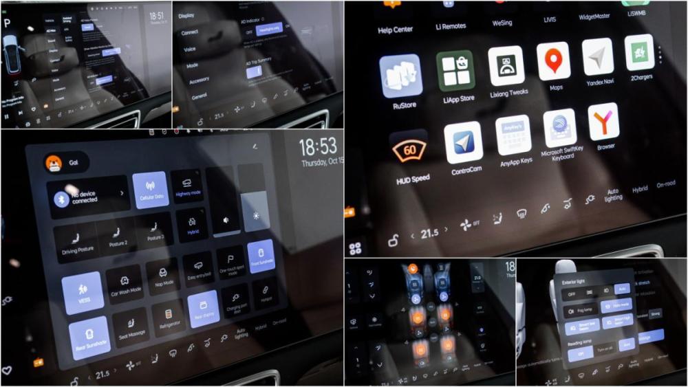 Li Auto (Lixiang) L9 I Москва  - изображение 18