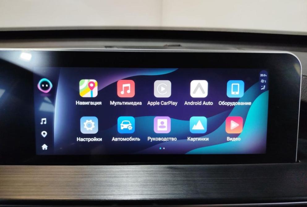 Chery Tiggo 4 Pro I Саратов  - изображение 16