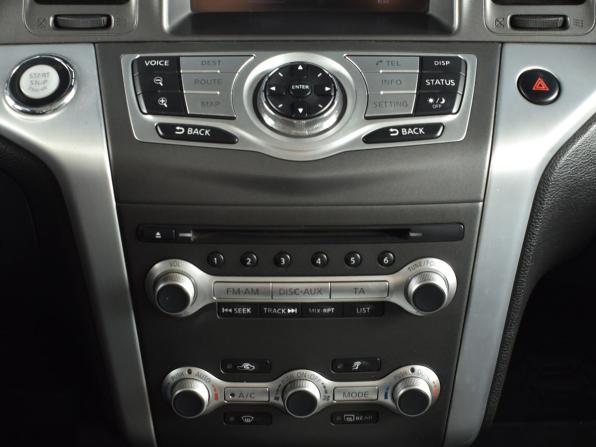 Nissan Murano II (Z51) Рестайлинг с пробегом 2012 года, цена 1 199 995 рублей, 215161 км, внедорожник, Автокод Объявления
