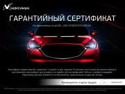 Audi Q5 II (FY) Рестайлинг Санкт-Петербург  - изображение 26