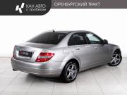 Mercedes-Benz C-Класс III (W204) Казань  - изображение 19