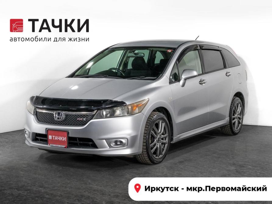 Honda Stream II Рестайлинг Иркутск  - изображение 1