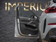 BMW X6 III (G06) Рестайлинг Москва  - изображение 47