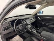 Geely Atlas Pro Ногинск  - изображение 37