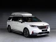 Kia Carnival IV Санкт-Петербург  - изображение 29