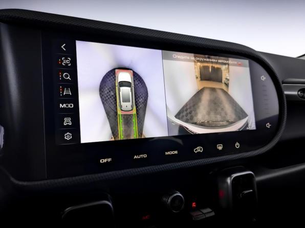Haval Dargo с пробегом 2022 года, цена 2 220 000 рублей, 57007 км, внедорожник, Автокод Объявления