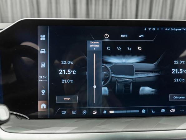 Haval F7x II с пробегом 2025 года, цена 3 130 000 рублей, 20870 км, внедорожник, Автокод Объявления