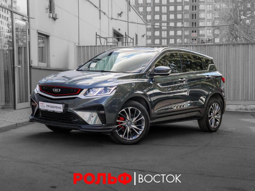 Belgee X50 Москва  - изображение 1
