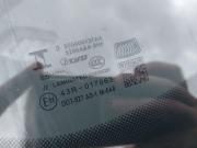 Chery Tiggo 7 Pro Max I Рестайлинг Москва  - изображение 50