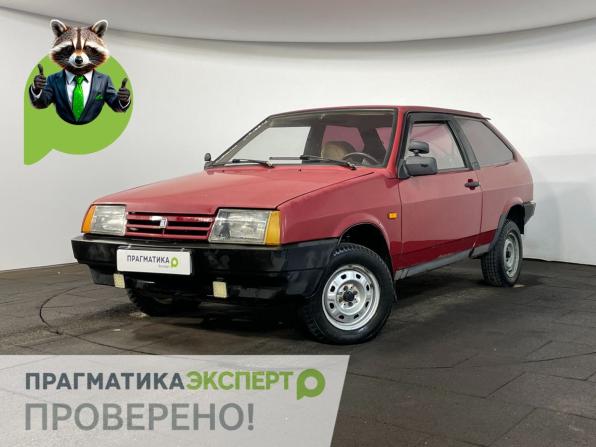 Lada (ВАЗ) 2108 с пробегом 1987 года, цена 149 900 рублей, 324146 км, хэтчбек, Автокод Объявления
