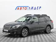 Subaru Outback V Москва  - изображение 19