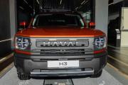 Haval H3 I Рестайлинг Волгоград  - изображение 25