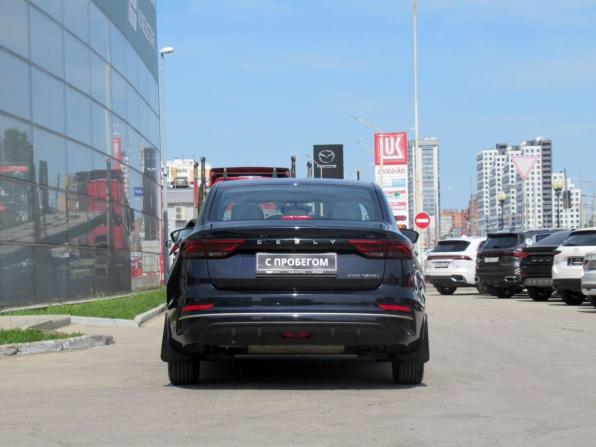 Geely Emgrand II с пробегом 2023 года, цена 1 700 000 рублей, 39785 км, седан, Автокод Объявления