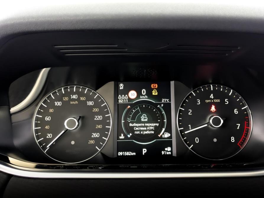 Land Rover Range Rover Evoque II Москва  - изображение 13
