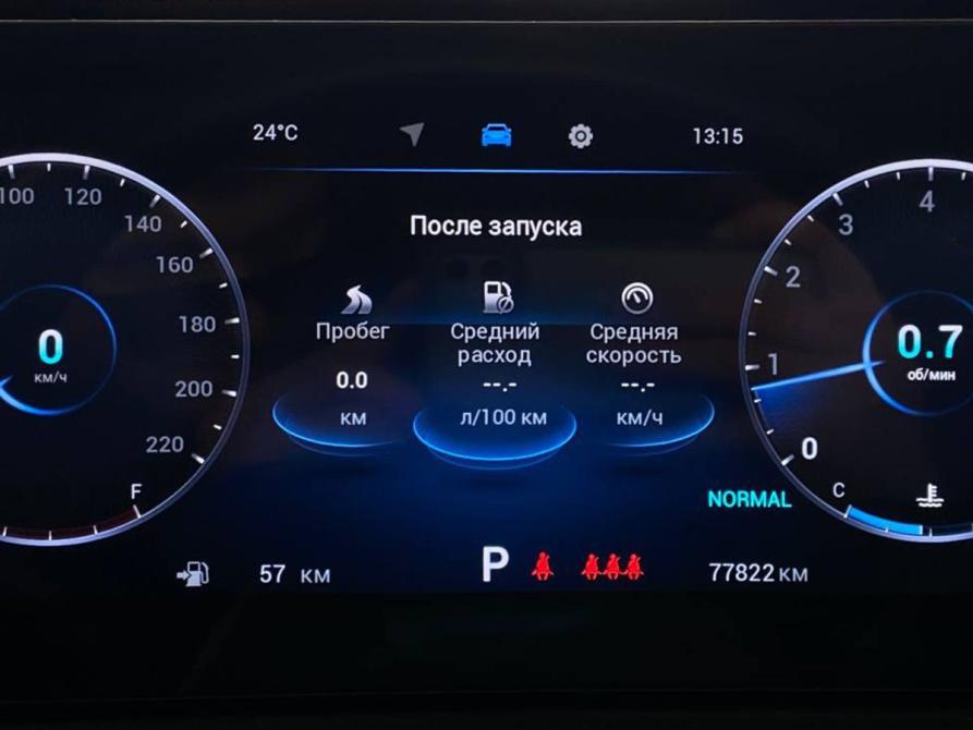 Chery Tiggo 8 Pro Max I Рестайлинг Тверь  - изображение 9