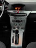 Opel Astra H Рестайлинг Москва  - изображение 37