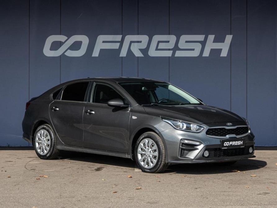 Kia Cerato IV Краснодар  - изображение 1