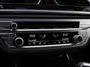 BMW 7 серии VI (G11/G12) Рестайлинг Москва  - изображение 55