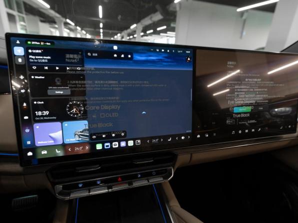 Zeekr 8X с пробегом 2026 года, цена 12 300 000 рублей, 50 км, внедорожник, Автокод Объявления