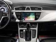 Geely Atlas I Иркутск  - изображение 37