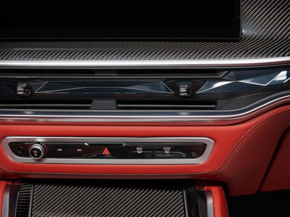 Новый BMW X5 M III (F95) Рестайлинг 2026 года, цена 24 490 000 рублей, внедорожник, Автокод Объявления