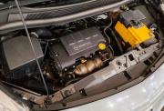 Opel Meriva B Ярославль  - изображение 41