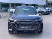 Audi Q5 III Казань  - изображение 24