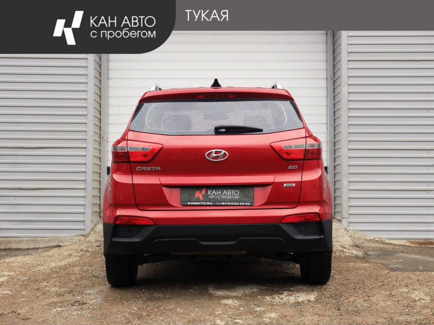 Hyundai Creta I Казань  - изображение 4