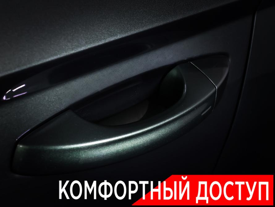 Skoda Karoq I Москва  - изображение 20