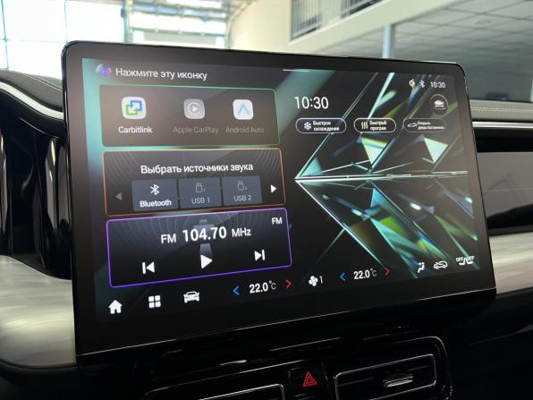 GAC GS8 II с пробегом 2024 года, цена 3 690 000 рублей, 26500 км, внедорожник, Автокод Объявления