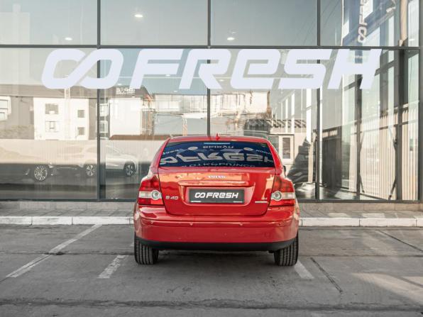 Volvo S40 II с пробегом 2006 года, цена 700 000 рублей, 255767 км, седан, Автокод Объявления