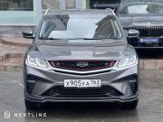 Geely Coolray I Рестайлинг Самара  - изображение 32
