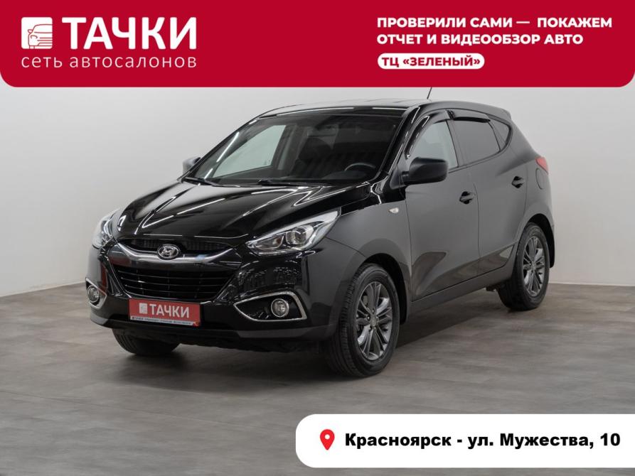 Hyundai ix35 I Рестайлинг Красноярск  - изображение 1