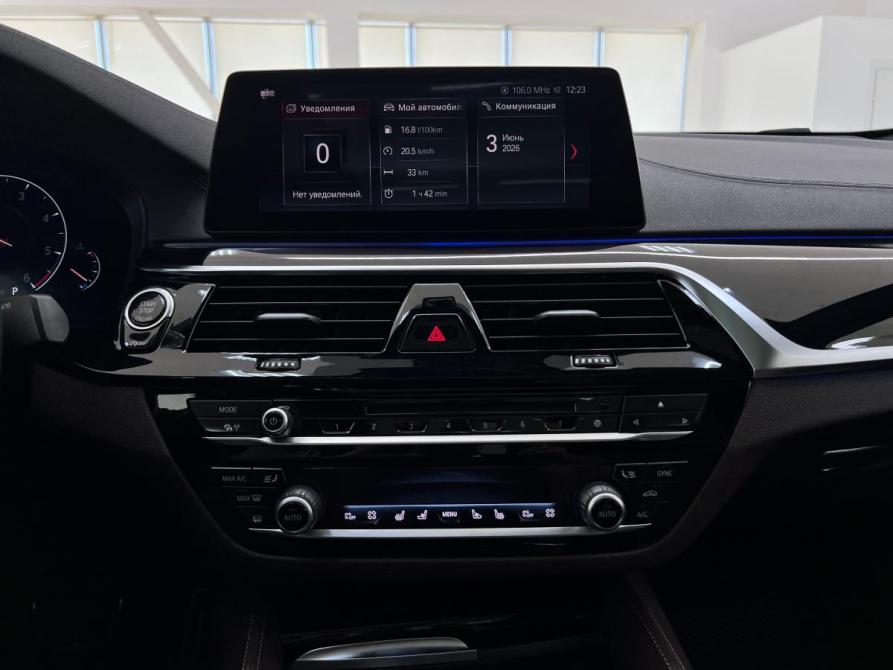 BMW 6 серии IV (G32) Волгоград  - изображение 18