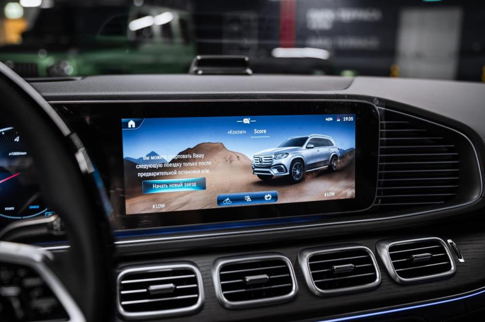 Mercedes-Benz GLS II (X167) Рестайлинг Москва  - изображение 41