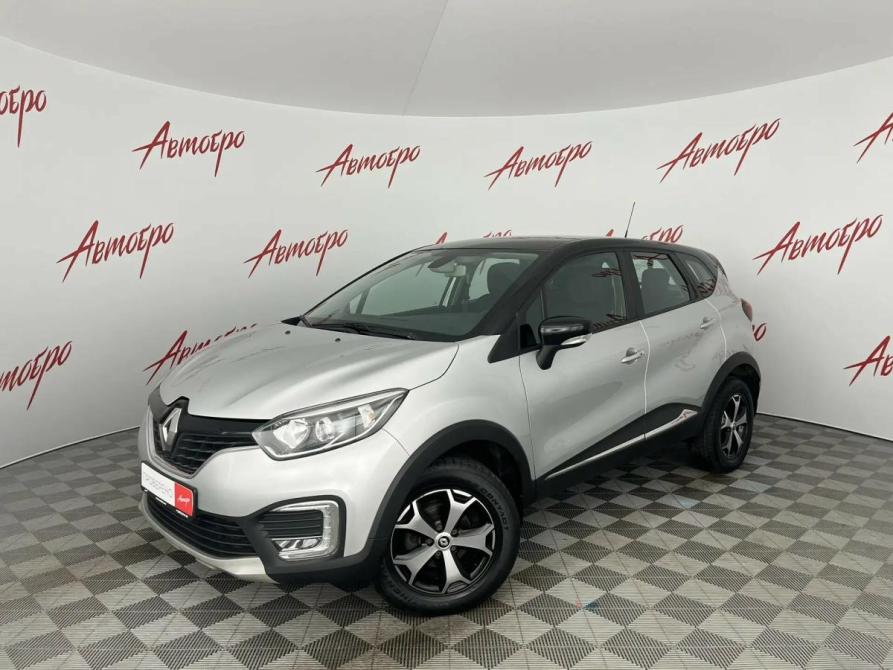 Renault Kaptur I Псков  - изображение 1