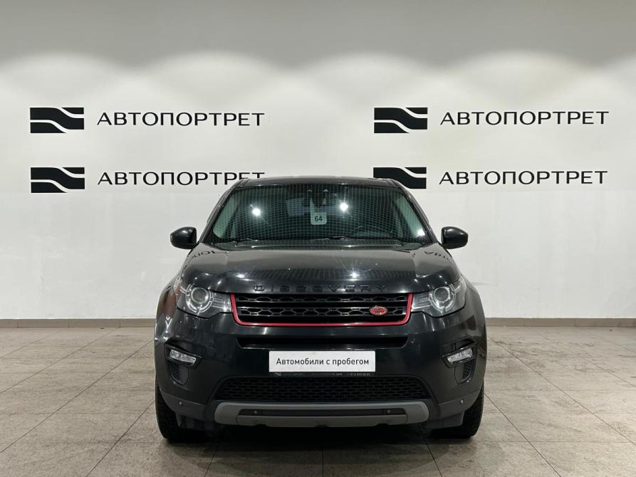 Land Rover Discovery Sport I Санкт-Петербург  - изображение 10