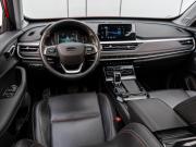 Chery Tiggo 7 Pro I Краснодар  - изображение 30