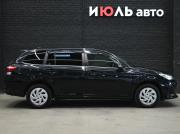 Toyota Corolla XI (E160 E170) Рестайлинг 2 Екатеринбург  - изображение 24