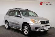 Toyota RAV4 III (XA30) Ярославль  - изображение 24