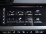 Audi A3 IV (8Y) Москва  - изображение 40