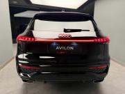 Audi Q5 III Москва  - изображение 23