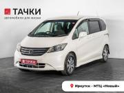 Honda Freed I Иркутск  - изображение 27