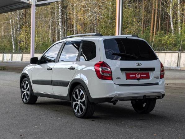 Lada (ВАЗ) Kalina II с пробегом 2015 года, цена 599 900 рублей, 131000 км, универсал, Автокод Объявления